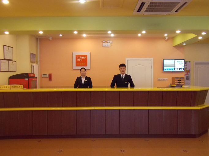 公共区域 4, Home Inn Neo (Liaocheng Yanggu Gushan Road Branch), Liaocheng