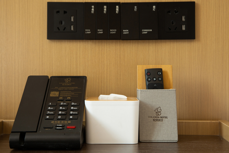 Others 4, YOLANDA HOTEL, Jining