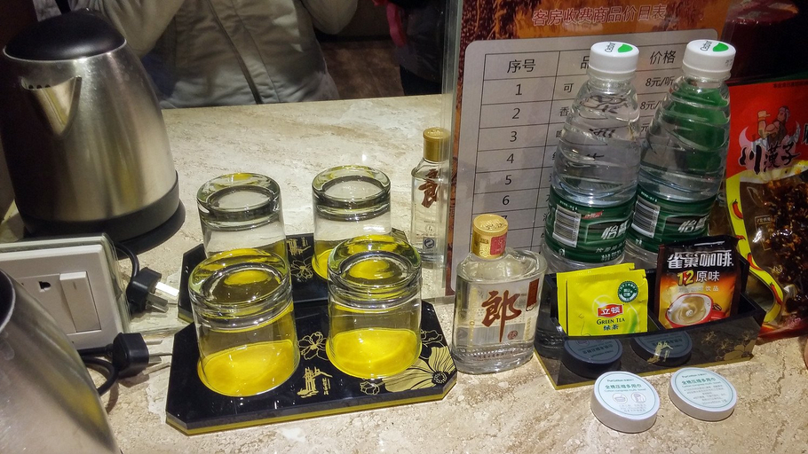 Food & Drinks 5, Yanbang Inn, Zigong