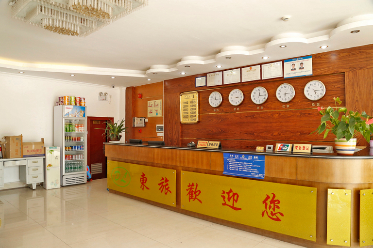Others 5, Donglv Hotel, Shenzhen