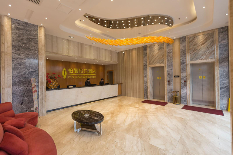 Others 3, Bai Li Holiday Hotel (Enping Aofeng Square), Jiangmen