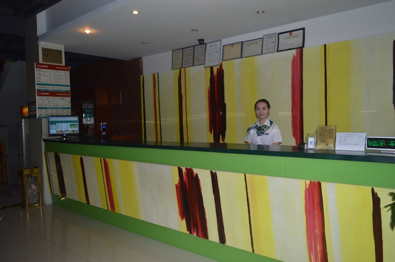 Others 4, Ningguo Aushang exquisite hotel, Xuancheng