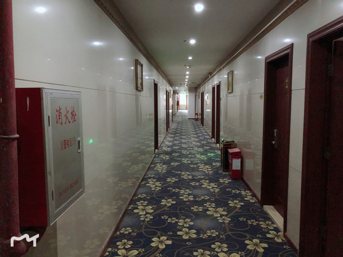 Others 5, Junrui Hotel, Foshan