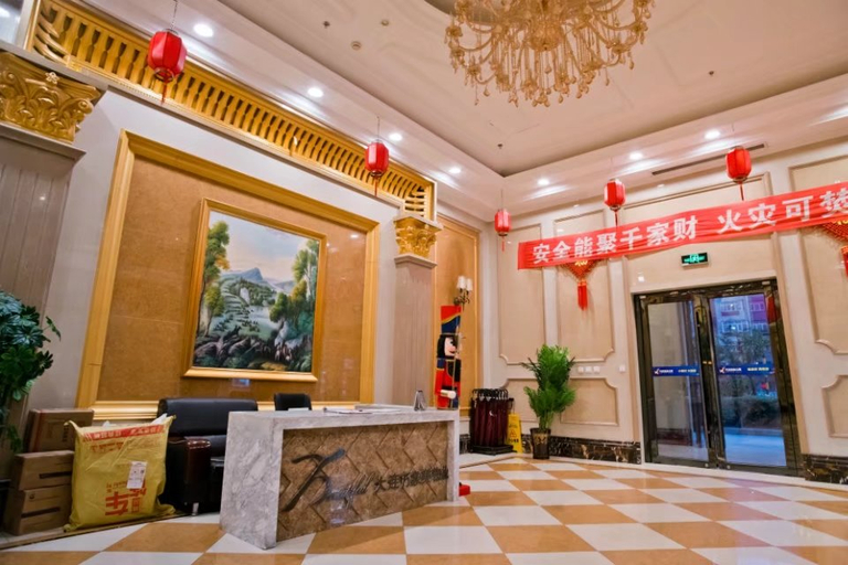 Others 4, Wanda Shangjing Apartment Hotel, Qiqihar
