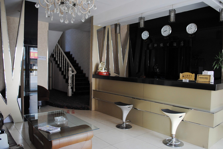 Others 5, Huaxuan Holiday Hotel, Wuxi