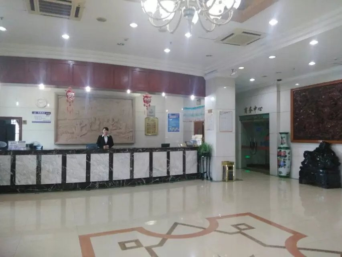Others 2, Shanshui Hotel, Sanming