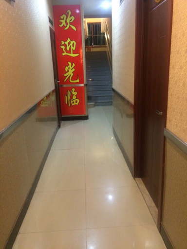 Others 5, Nanjing Airport Hotel (Confucius Temple), Nanjing