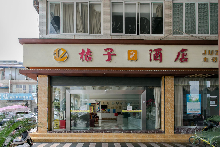 Hotel Exterior 5, Meishan Mengjuge Hotel, Meishan