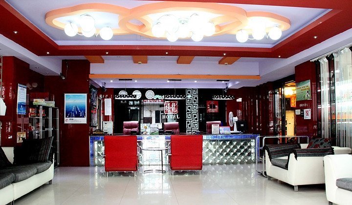 Others 5, Xilong Hotel (xiwu branch), Harbin