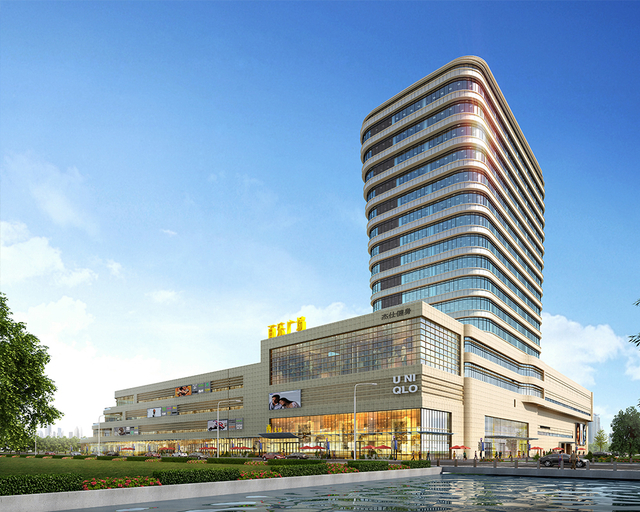 Exterior & Views 2, Wyndham Garden Wuxi Huishan, Wuxi