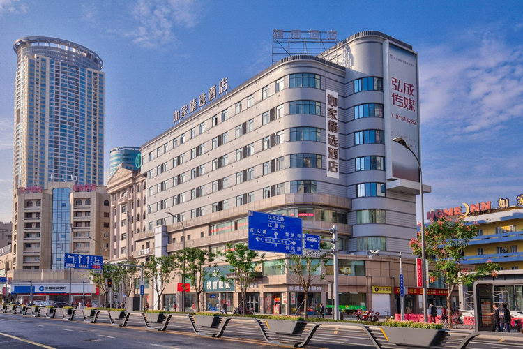 Others 4, Homeinn Plus Hotel (Ningbo Laowaitan Tianyi Square), Ningbo