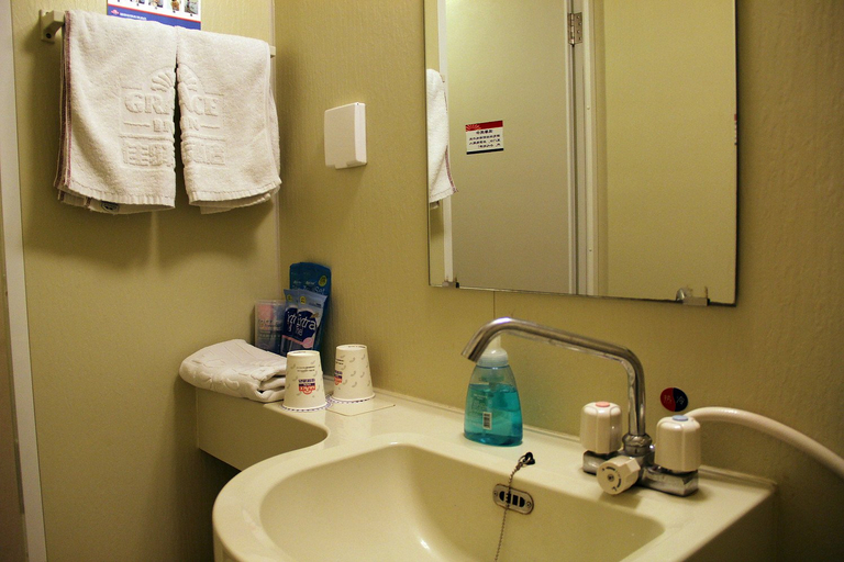 Bathroom 3, Grace Inn Hotel (Yantai Bus Station), Yantai