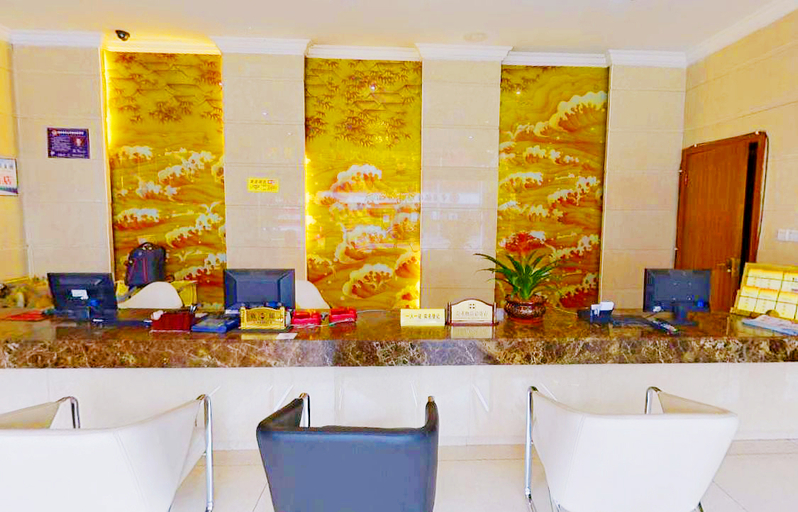 Food & Drinks, Huanglong Hotel, Chengdu