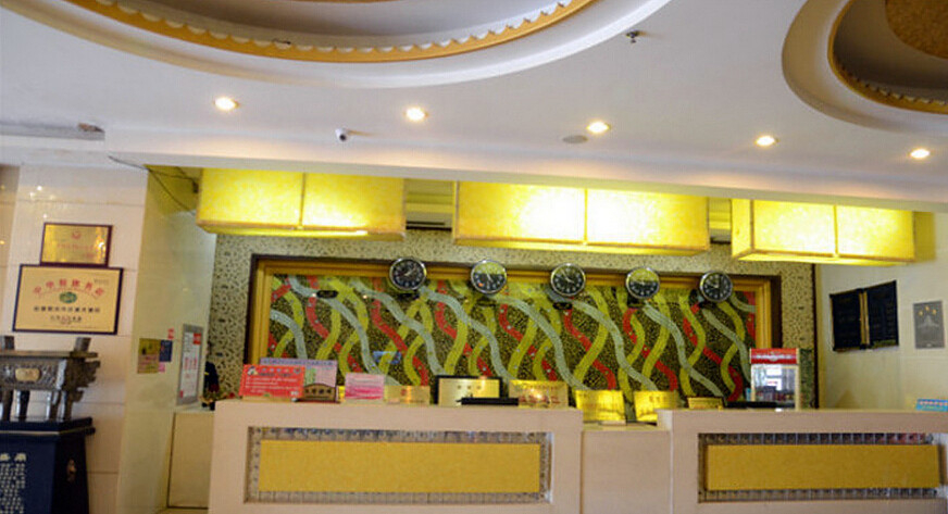 Others 4, Qingyuan Grand Hotel, Changji Hui