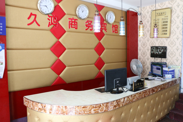 Others, Xiangzhu Jiuhong Hotel, Hangzhou