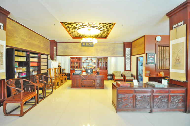Others 5, Wenyuan Hotel, Linyi