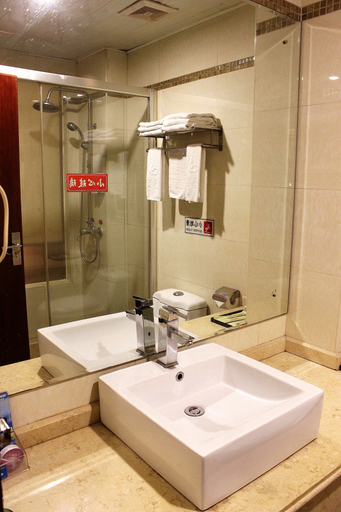 Bathroom 2, 深セン聯盛ホテル（深セン長湖地下鉄駅）(深圳联盛酒店（深圳长湖地铁站店）), Shenzhen