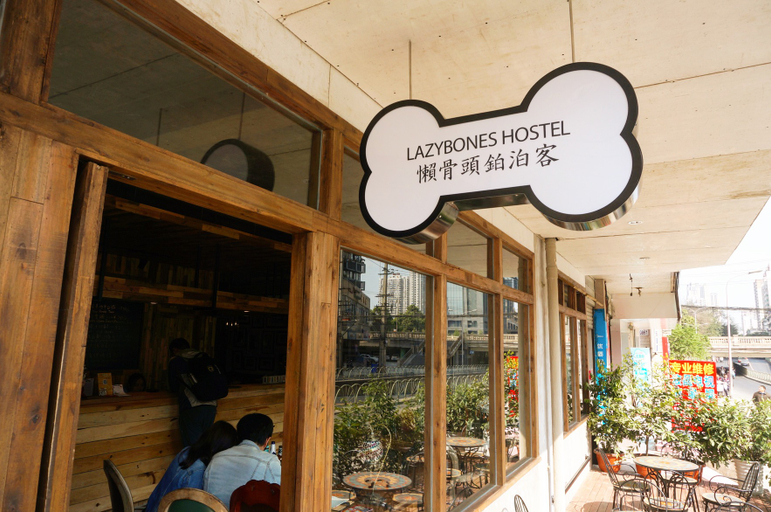 Exterior & Views 2, Chengdu Sonderia Hostel&Bar-Lazybones, Chengdu