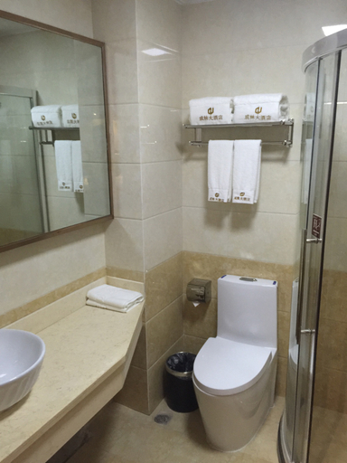 Bathroom 2, Chenglin Hotel, Jiuquan
