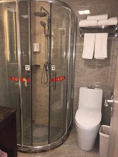 Bathroom, Super 8 Hotel (Beijing Qianmen Tiantan Park), Beijing