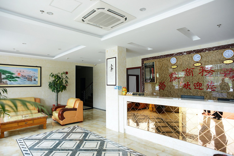 Others 4, Puqing Business Hotel, Shanghai