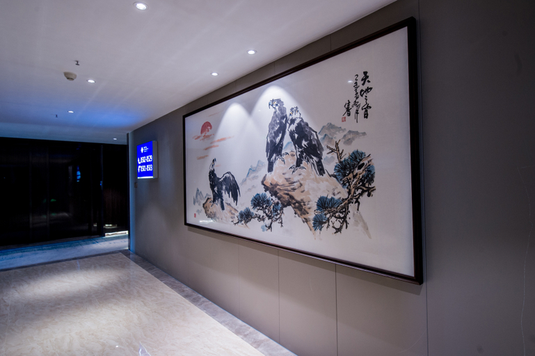 Others 3, Jintong International Hotel, Wuxi