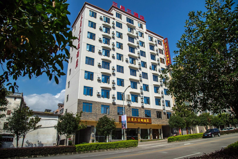 Exterior & Views 1, Sanyuesan Theme Hotel, Qingyuan