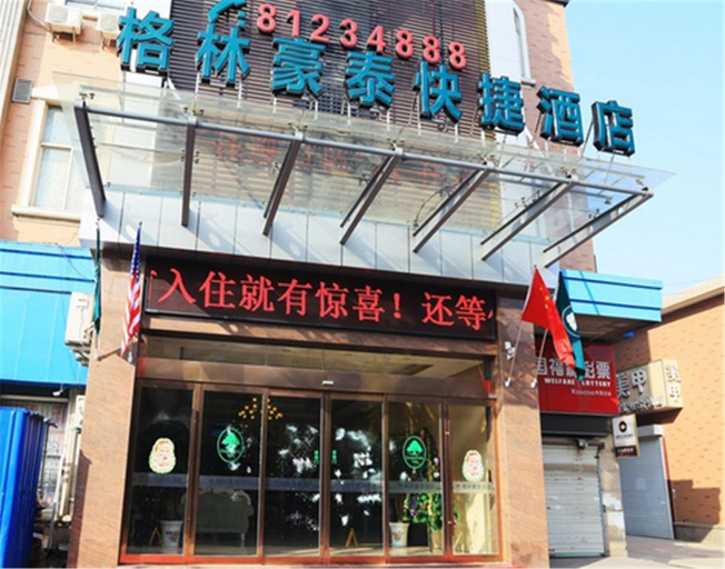 Exterior & Views 2, GreenTree Inn Changzhou Henlin Town Zhongtian Express Hotel, Changzhou
