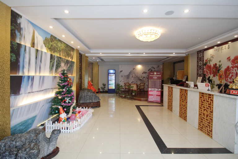 Others 5, Yulaoda Hotel, Huainan