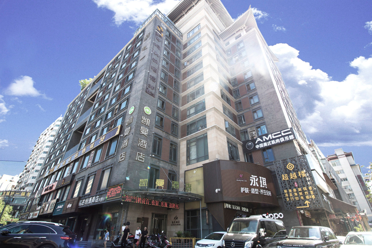 Exterior & Views