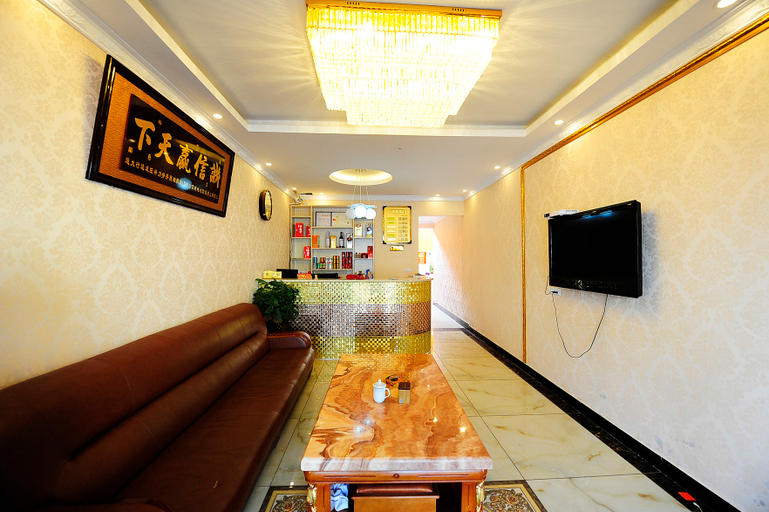Others 4, Guiyang Xingyu Business Hotel, Guiyang