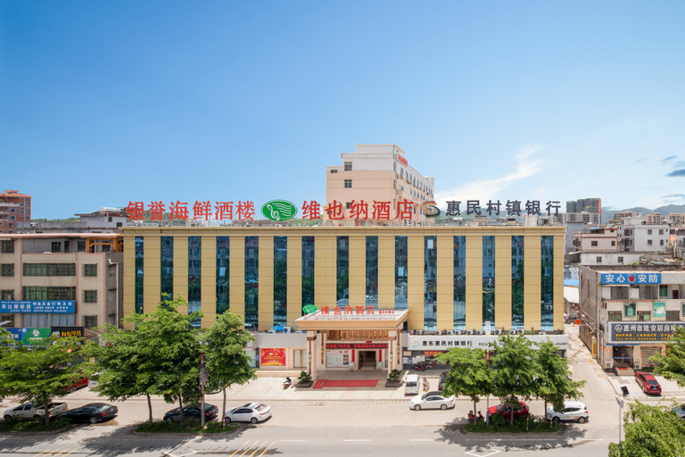 Exterior & Views 2, Vienna Hotel, Huizhou