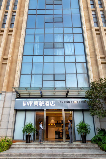 Exterior & Views 1, Baymont Kunming Economic Development Zone, Kunming