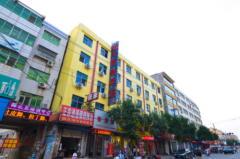Others 3, Lantian Business Hostel, Luoyang