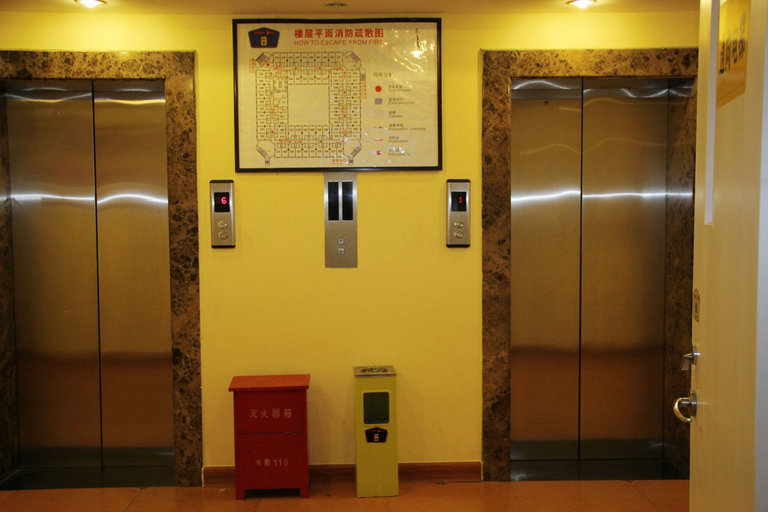 Others 5, ホーム インホテル.neo(), Zhengzhou