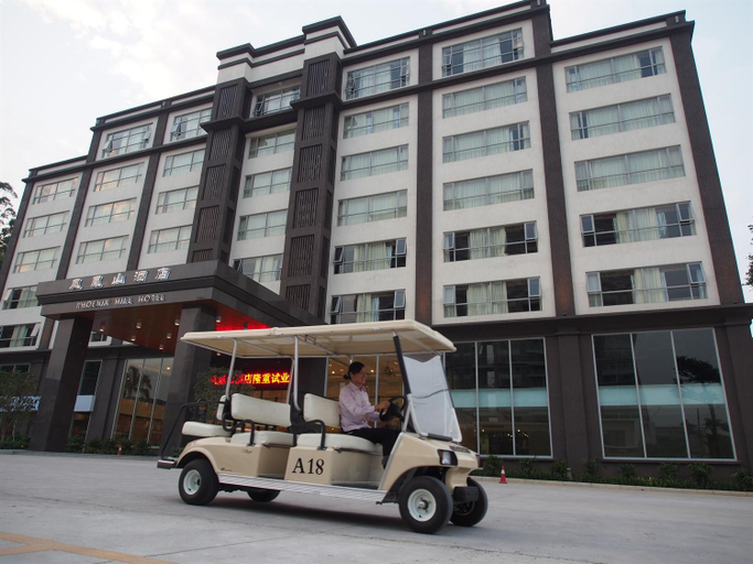 Exterior & Views 5, Phoenix Hill Hotel Dongguan - Golf Course Shop, Dongguan