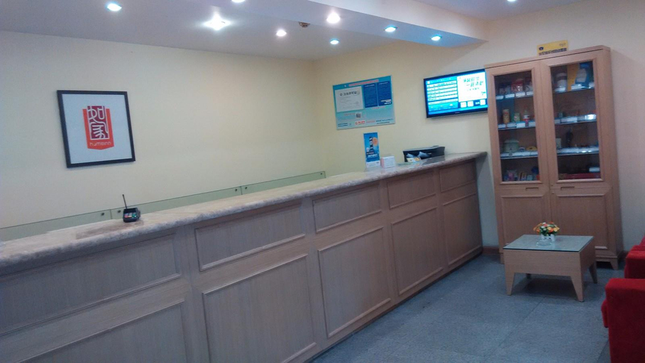 Others 5, Home Inn Neo Yixing Renmin Middle Road, Wuxi