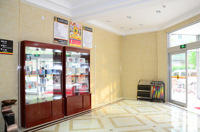 Others 5, Super 8 Hotel (Zhenhua Shopping Center, Liaocheng Development Zone), Liaocheng