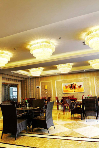 Food & Drinks, Aopu Hotel, Chongqing