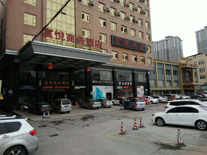 Others 5, Songshang Beautiful View Hotel, Dongguan