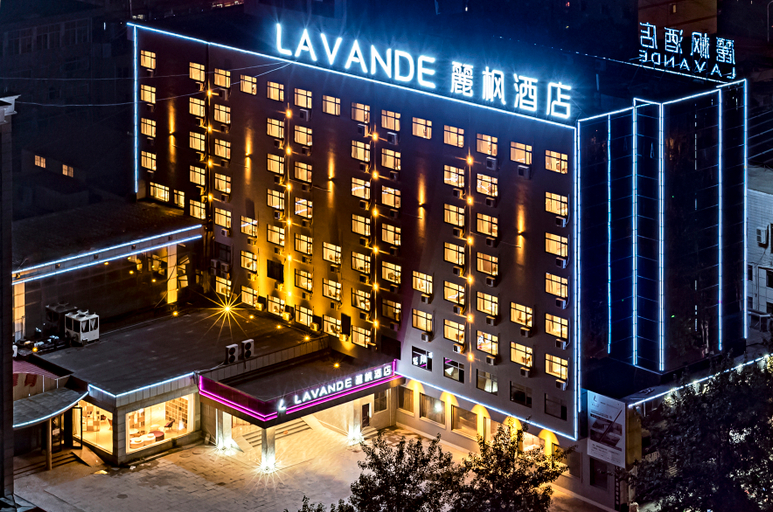 Exterior & Views 1, Lavande Hotel (Qinhuangdao Estação de Trem Wanda Plaza), Qinhuangdao