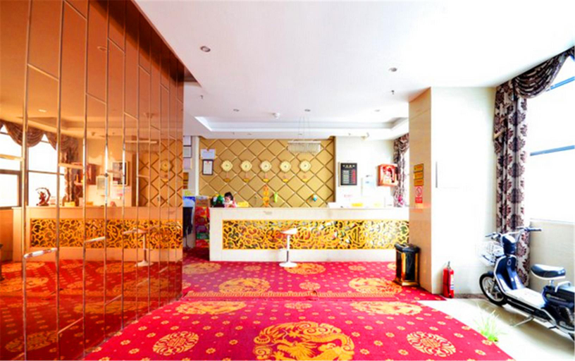 Others 3, Qixi City Hotel (Bapujie Subway Station Wuchang Railway Station), Wuhan