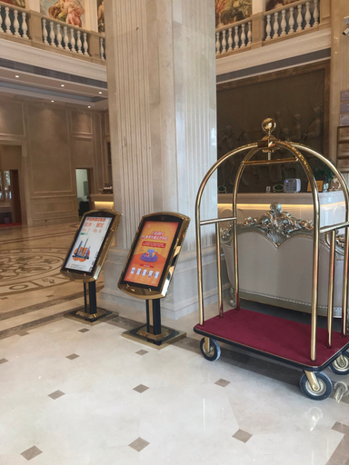 Others 5, Vienna Hotel Guangdong Shaoguan Xinfeng, Shaoguan
