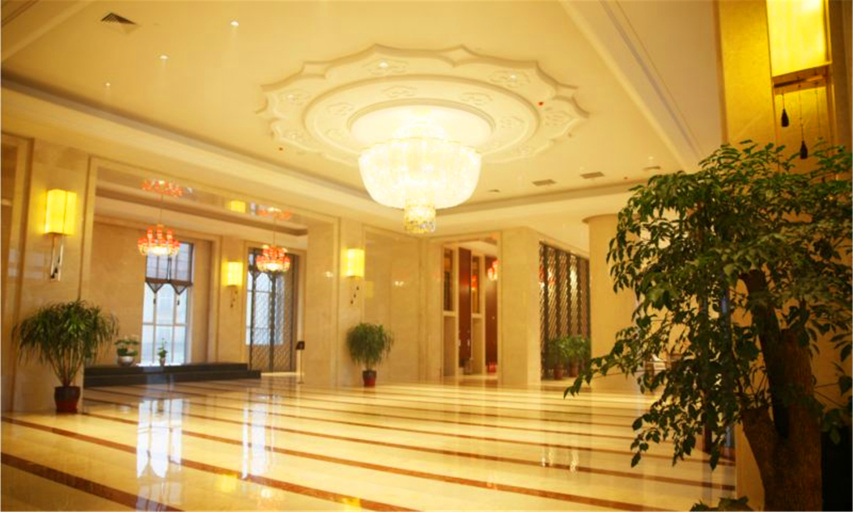 Others 2, huarui Hotel, Shijiazhuang
