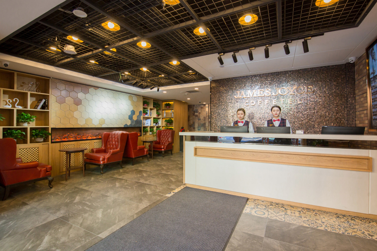 Others 5, James Joyce Coffetel Harbin Central Street, Harbin