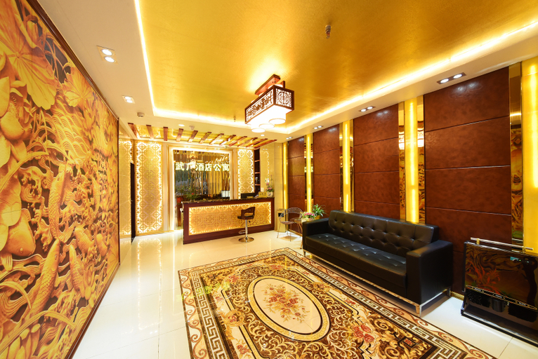 Others 4, Wuguang Hotel (Changsha High-Speed Railway South Station), Changsha