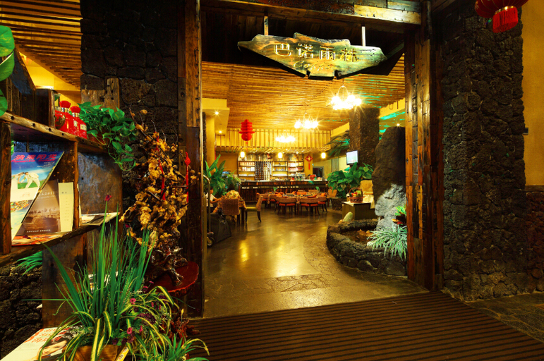 Food & Drinks, Haikou Island Forest Hotel (Haikou East High-speed Railway Station), Haikou