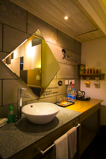 Bathroom 3, Yijia Hostel(Weifang Xinhua Road,Wuzhou), Weifang