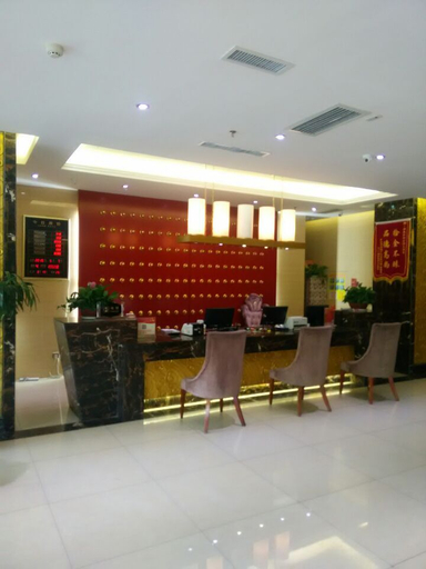 Others 3, Tongheshun Hotel, Jiuquan