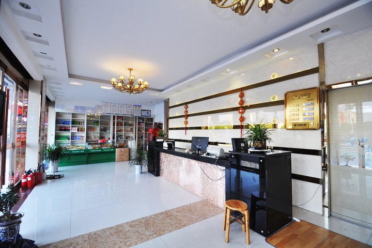 Others 3, Jinqiu Hostel, Taizhou